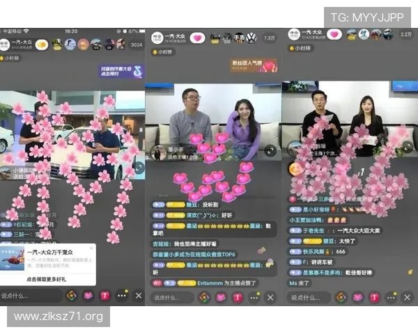 风直播官网高清在线观看与实时互动平台